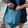 hermes ブランド コピー エヴリン ショルダーバッグ n 級 品 通販 - nsvb45270 - 画像 (4)