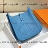 hermes ブランド コピー エヴリン ショルダーバッグ n 級 品 通販 - nsvb45270 - 画像 (6)