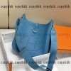 hermes ブランド コピー エヴリン ショルダーバッグ n 級 品 通販 - nsvb45270 - 画像 (8)
