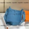 hermes ブランド コピー エヴリン ショルダーバッグ n 級 品 通販 - nsvb45270 - 画像 (9)