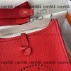 エルメス スーパー コピー エヴリン 代引き 偽物 - nsvb45273 - 画像 (4)