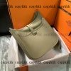 エルメス エヴリン スーパー コピー ショルダーバッグ 後払い 格安 - nsvb45274 - 画像 (4)