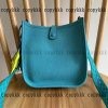 hermes スーパー コピー エヴリン n 級 品 格安 - nsvb45276 - 画像 (2)