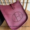 エヴリン エルメス スーパー コピー 偽物 通販 - nsvb45277 - 画像 (3)