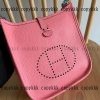 hermes エヴリン スーパー コピー 通販 n 級 品 - nsvb45279 - 画像 (3)