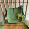 エヴリン スーパー コピー hermes 偽物 n 級 品 - nsvb45281