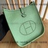エヴリン スーパー コピー hermes 偽物 n 級 品 - nsvb45281 - 画像 (3)