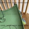 エヴリン スーパー コピー hermes 偽物 n 級 品 - nsvb45281 - 画像 (5)