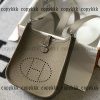 スーパー コピー エヴリン エルメス ショルダーバッグ 後払い n 級 品 - nsvb45283 - 画像 (3)