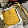 エヴリン エルメス ブランド コピー ショルダーバッグ n 級 品 代引き - nsvb45284