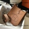 ブランド コピー hermes エヴリン 激安 n 級 品 - nsvb45286
