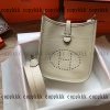 エヴリン エルメス スーパー コピー 通販 格安 - nsvb45292 - 画像 (2)