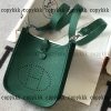エヴリン スーパー コピー エルメス ショルダーバッグ 格安 後払い - nsvb45293 - 画像 (3)