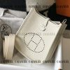 ブランド コピー hermes エヴリン ショルダーバッグ 通販 格安 - nsvb45294 - 画像 (5)