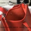 エヴリン エルメス スーパー コピー ショルダーバッグ n 級 品 代引き - nsvb45295 - 画像 (3)