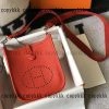 エヴリン エルメス スーパー コピー ショルダーバッグ n 級 品 代引き - nsvb45295 - 画像 (4)