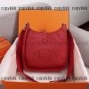 hermes スーパー コピー エヴリン ショルダーバッグ 通販 激安 - nsvb45301