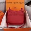 hermes スーパー コピー エヴリン ショルダーバッグ 通販 激安 - nsvb45301 - 画像 (6)