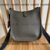 hermes ブランド コピー エヴリン ショルダーバッグ n 級 品 代引き - nsvb45291 - 画像 (2)