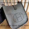 hermes ブランド コピー エヴリン ショルダーバッグ n 級 品 代引き - nsvb45291 - 画像 (3)