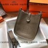 エヴリン エルメス スーパー コピー n 級 品 代引き - nsvb45306 - 画像 (3)