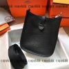 hermes エヴリン スーパー コピー ショルダーバッグ 通販 偽物 - nsvb45310 - 画像 (2)