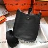 hermes エヴリン スーパー コピー ショルダーバッグ 通販 偽物 - nsvb45310 - 画像 (4)