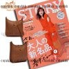 hermes エヴリン スーパー コピー ショルダーバッグ 通販 偽物 - nsvb45312 - 画像 (6)