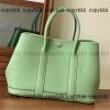 hermes ガーデンパーティー スーパー コピー トートバッグ 偽物 通販 - nsvb45371 - 画像 (2)