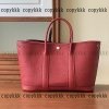 スーパー コピー hermes ガーデンパーティー トートバッグ 格安 n 級 品 - nsvb45374