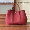 スーパー コピー hermes ガーデンパーティー トートバッグ 格安 n 級 品 - nsvb45374 - 画像 (2)