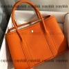 ブランド コピー hermes ガーデンパーティー トートバッグ 偽物 通販 - nsvb45385 - 画像 (4)