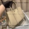 ブランド コピー エルメス ガーデンパーティー 後払い 偽物 - nsvb45391 - 画像 (3)