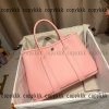 ガーデンパーティー ブランド コピー エルメス トートバッグ n 級 品 後払い - nsvb45393 - 画像 (2)