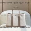 エルメス ブランド コピー ガーデンパーティー トートバッグ 通販 後払い - nsvb45389 - 画像 (2)