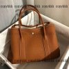 スーパー コピー ガーデンパーティー hermes トートバッグ 激安 n 級 品 - nsvb45405