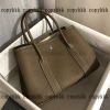ガーデンパーティー ブランド コピー hermes n 級 品 格安 - nsvb45407