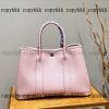 ブランド コピー hermes ガーデンパーティー トートバッグ 代引き 激安 - nsvb45417 - 画像 (2)