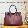 hermes ガーデンパーティー ブランド コピー トートバッグ 通販 格安 - nsvb45418