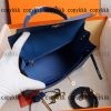 hermes スーパー コピー ケリー ハンドバッグ 代引き 通販 - nsvb45425 - 画像 (7)