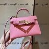 ブランド コピー hermes ケリー ハンドバッグ 激安 偽物 - nsvb45433