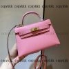 ブランド コピー hermes ケリー ハンドバッグ 激安 偽物 - nsvb45433 - 画像 (6)