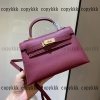 hermes ブランド コピー ケリー ハンドバッグ 偽物 通販 - nsvb45455 - 画像 (3)