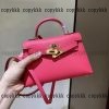 hermes ケリー ブランド コピー ハンドバッグ 代引き 偽物 - nsvb45468 - 画像 (7)