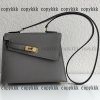 エルメス ブランド コピー ケリー n 級 品 激安 - nsvb45476 - 画像 (2)
