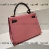 ブランド コピー hermes ケリー 偽物 激安 - nsvb45420 - 画像 (3)