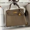 hermes ケリー スーパー コピー ハンドバッグ 後払い 偽物 - nsvb45490