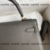 エルメス ケリー スーパー コピー n 級 品 後払い - nsvb45492 - 画像 (4)