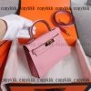 スーパー コピー hermes ケリー 後払い 偽物 - nsvb45488 - 画像 (2)