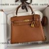 ブランド コピー hermes ケリー ハンドバッグ 偽物 後払い - nsvb45500